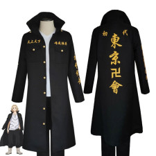 Tokyo Revengers Sano Manjiro Jacket Kids Cosplay Costume