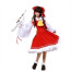 Touhou Project Hakurei Reimu Cosplay Costume