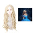Kids Disney Cinderella Wig - Cinderella Costume Wig Prop
