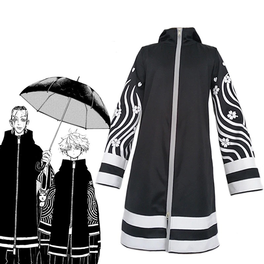 Tokyo Revengers Senju Kawaragi Cosplay Costume