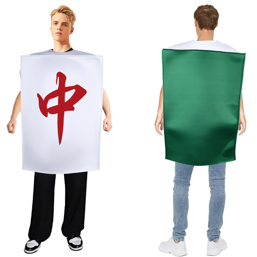 Mahjong Tile Red Dragon Costume - Red Suit Mahjong Tile Cosplay