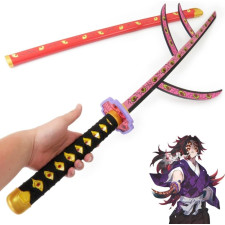 Demon Slayer Kokushibo Sword Prop - Kyokokukamusari Kokushibo Cosplay Costume Prop