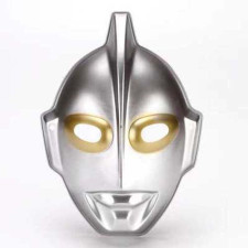 Kids Ultraman Great Mask - Ultraman Great Cosplay Costume Mask With Light Effect