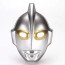 Kids Ultraman Great Mask - Ultraman Great Cosplay Costume Mask With Light Effect