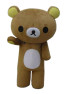 Giant Rilakkuma Mascot Costume