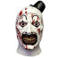Art The Clown Terrifier Bloody Mask Cosplay Costume