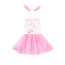 Kids Rabbit Costume - Tutu Dress White Rabbit Cosplay