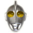 Kids Ultraman Great Mask - Ultraman Great Cosplay Costume Mask With Light Effect